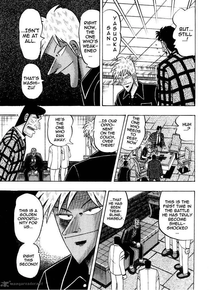 Akagi Chapter 125 page 18