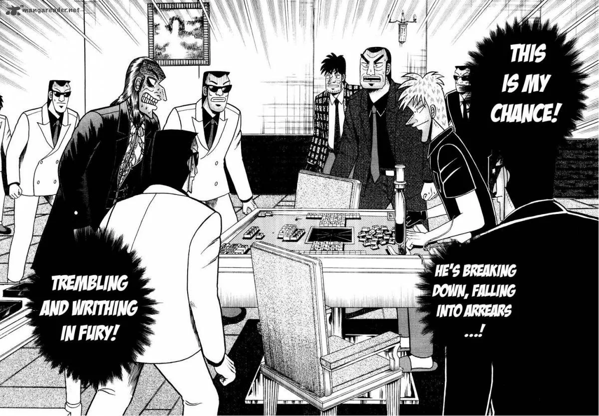 Akagi Chapter 125 page 21