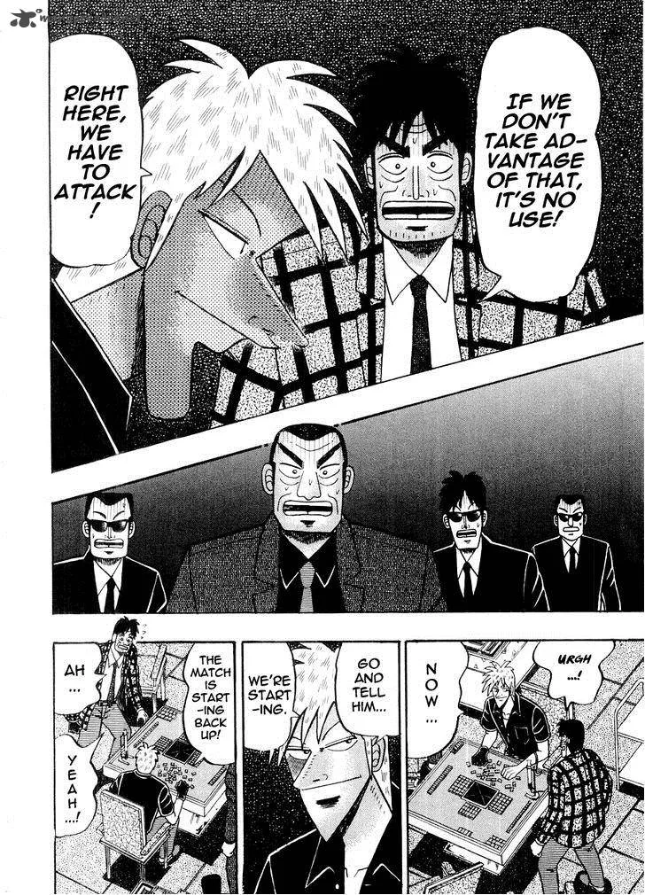 Akagi Chapter 125 page 19