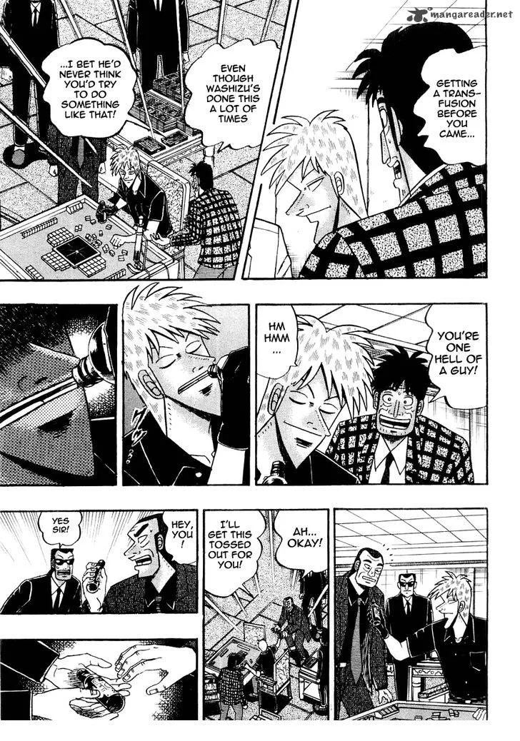 Akagi Chapter 125 page 14