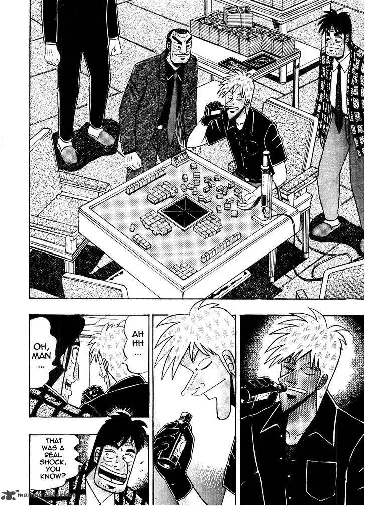 Akagi Chapter 125 page 13