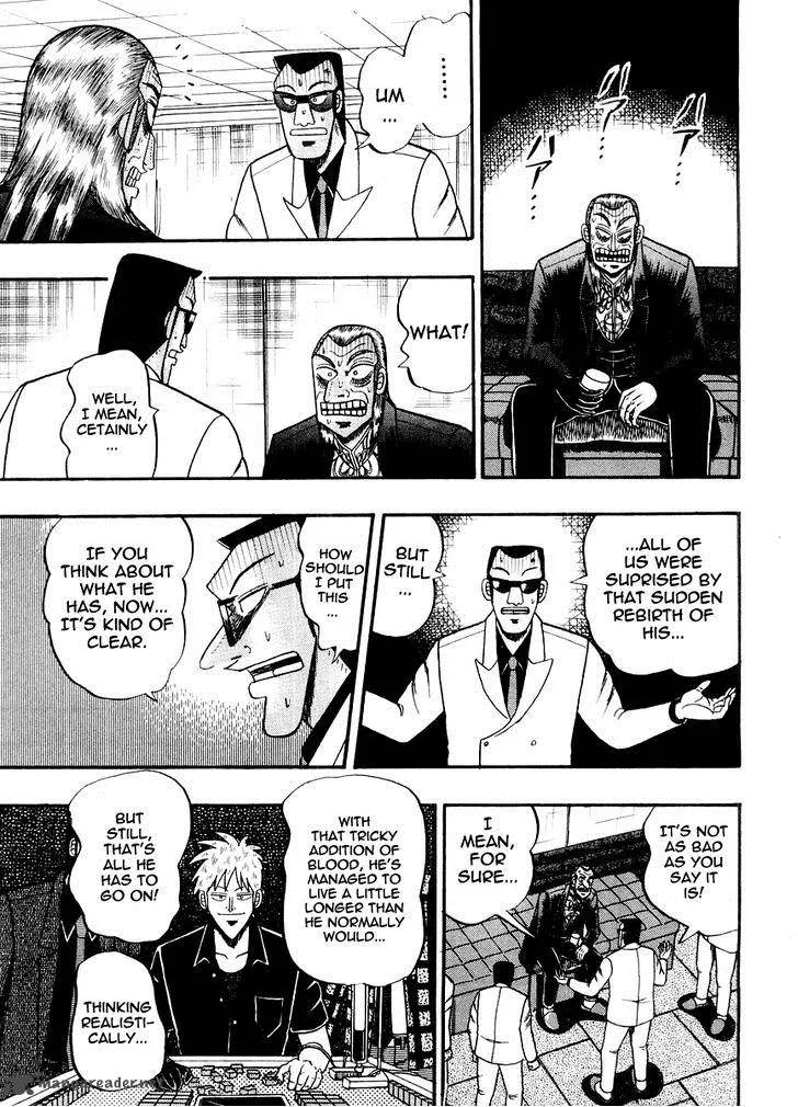 Akagi Chapter 125 page 8