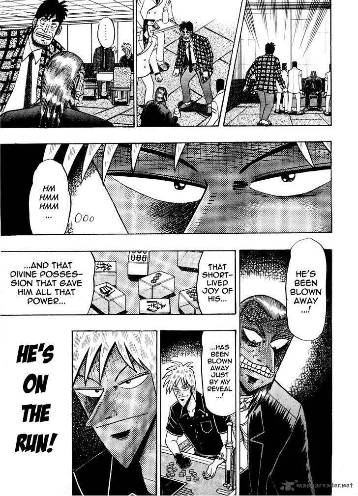 Akagi Chapter 125 page 20