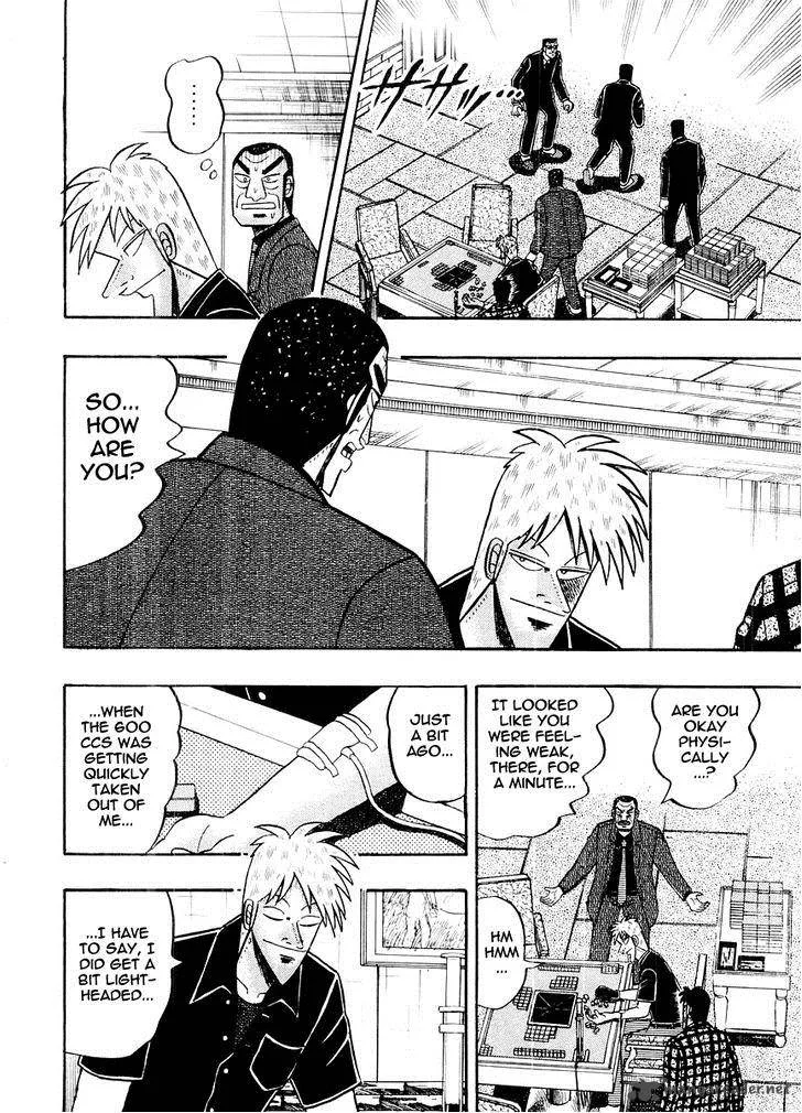 Akagi Chapter 125 page 15
