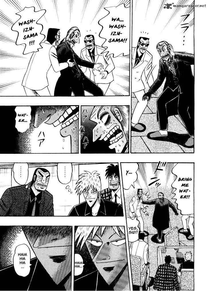 Akagi Chapter 125 page 4