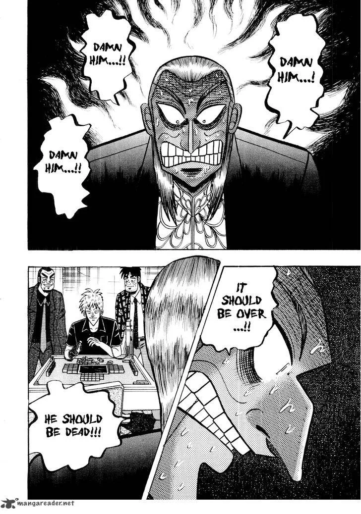Akagi Chapter 125 page 11