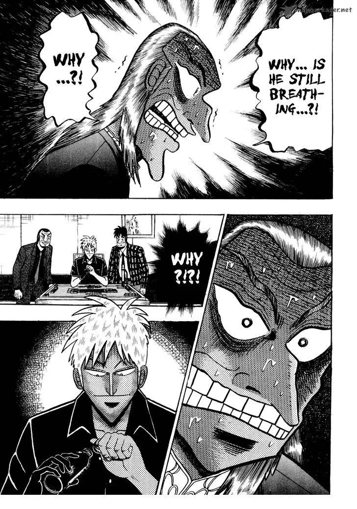Akagi Chapter 125 page 12