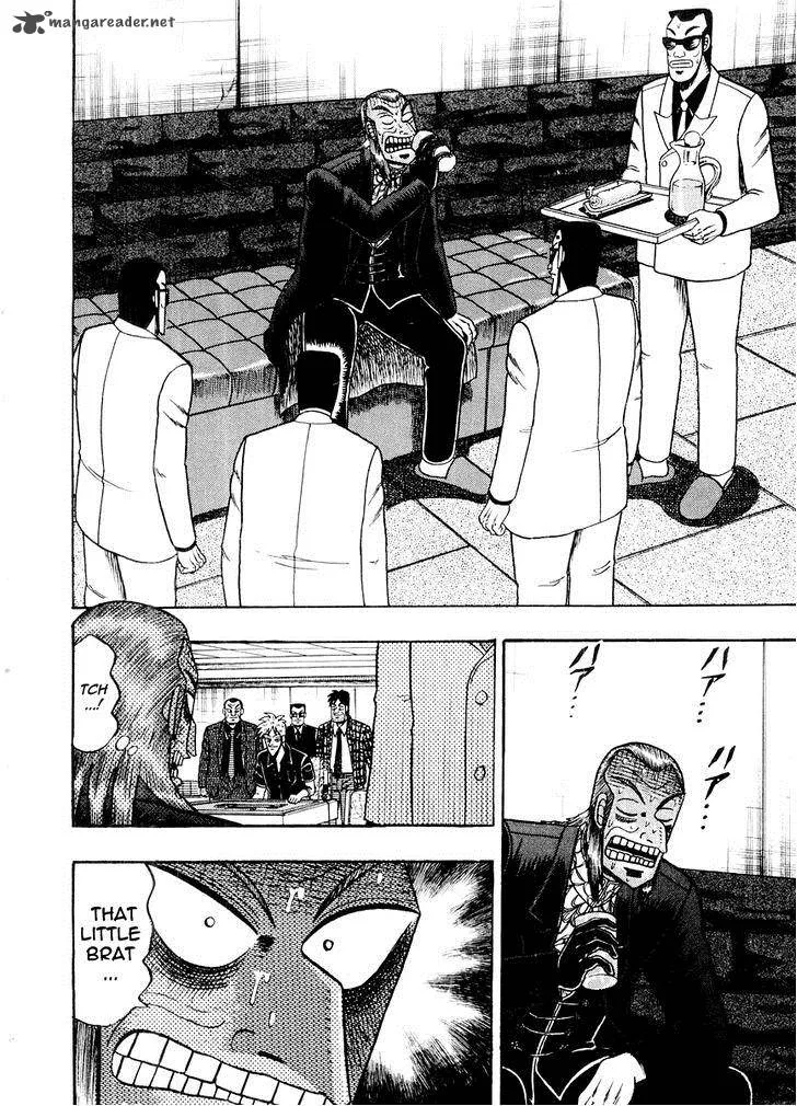 Akagi Chapter 125 page 5