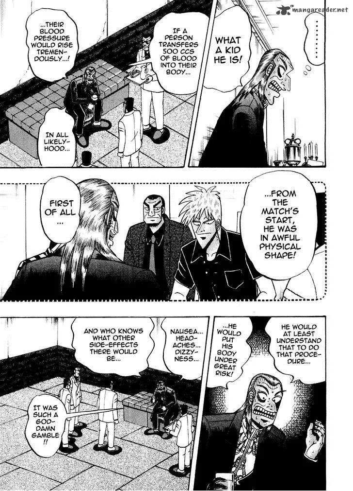 Akagi Chapter 125 page 6
