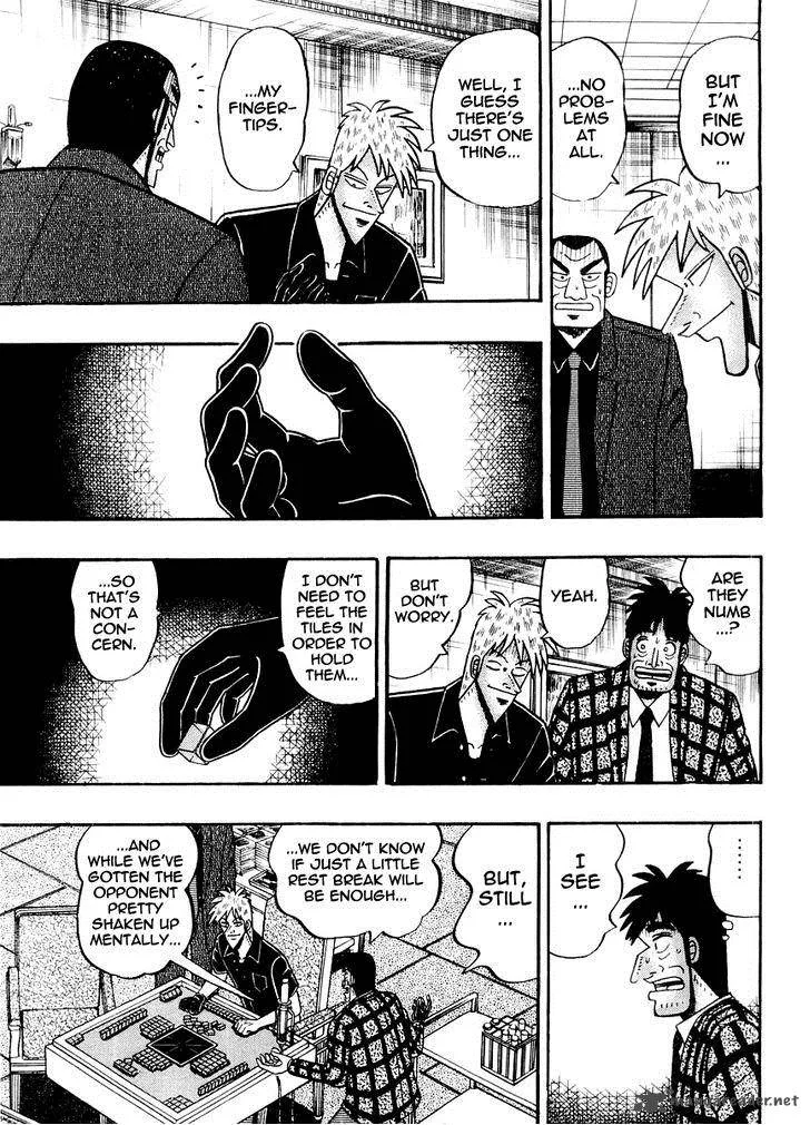 Akagi Chapter 125 page 16