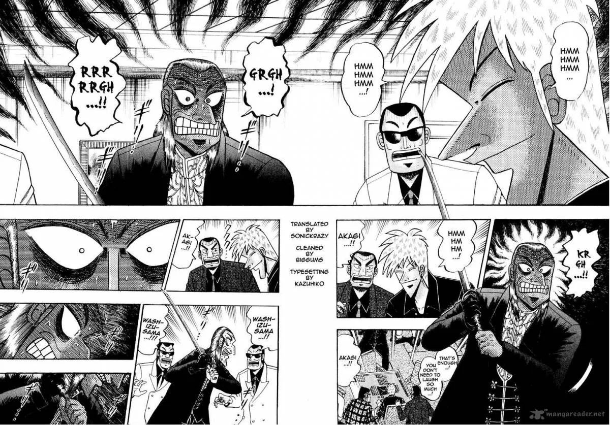 Akagi Chapter 125 page 2
