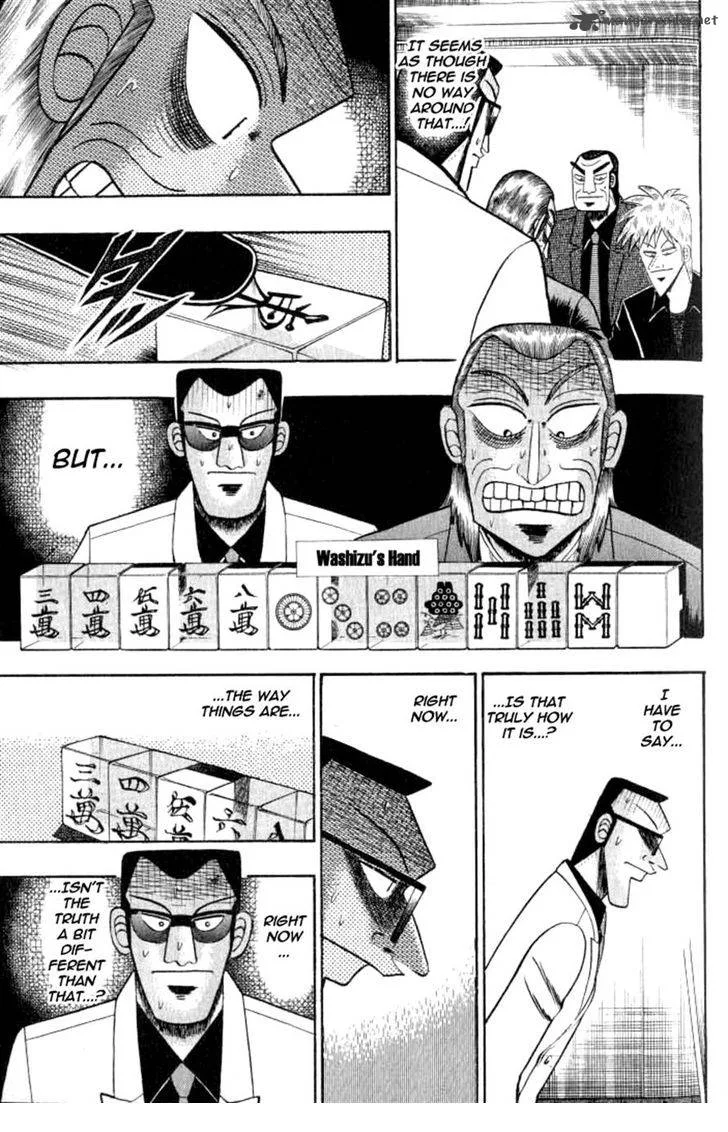 Akagi Chapter 126 page 15