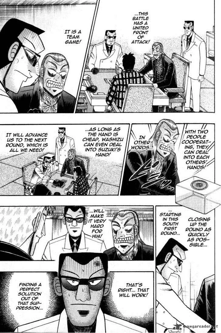 Akagi Chapter 126 page 20