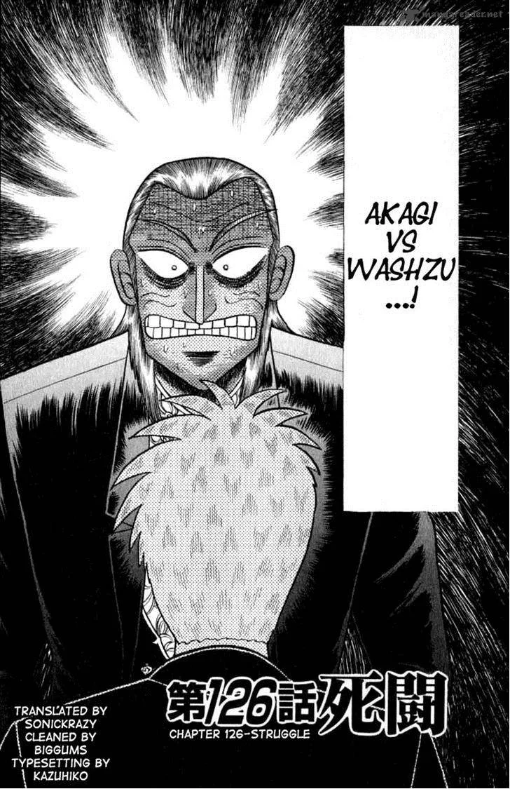 Akagi Chapter 126 page 8
