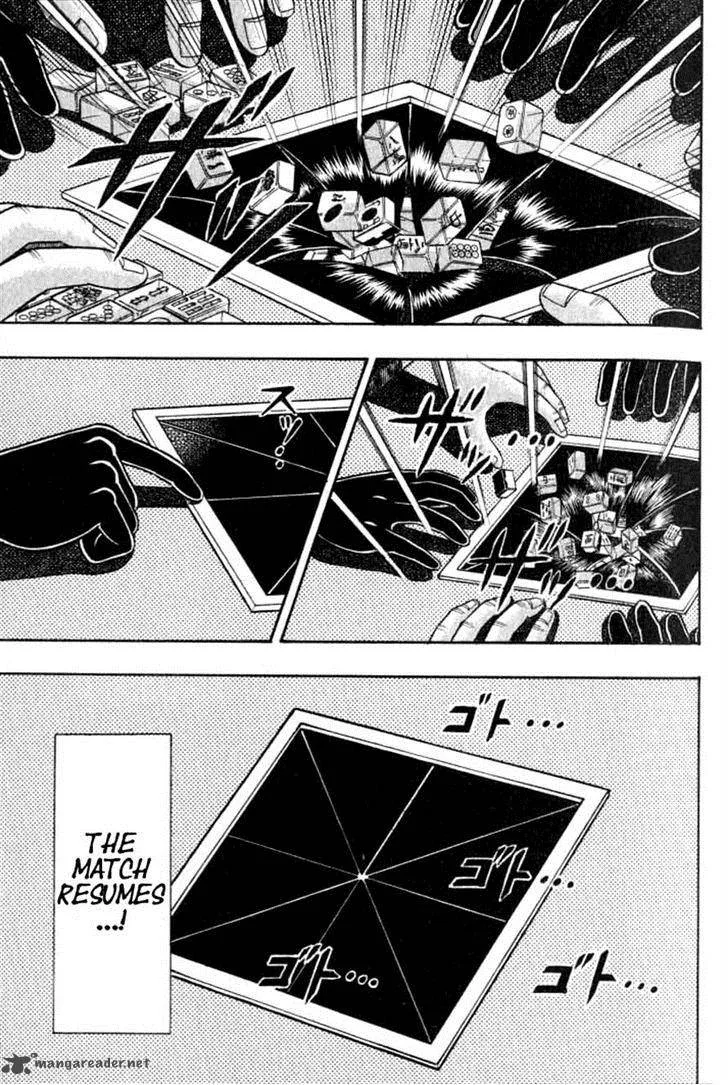 Akagi Chapter 126 page 7