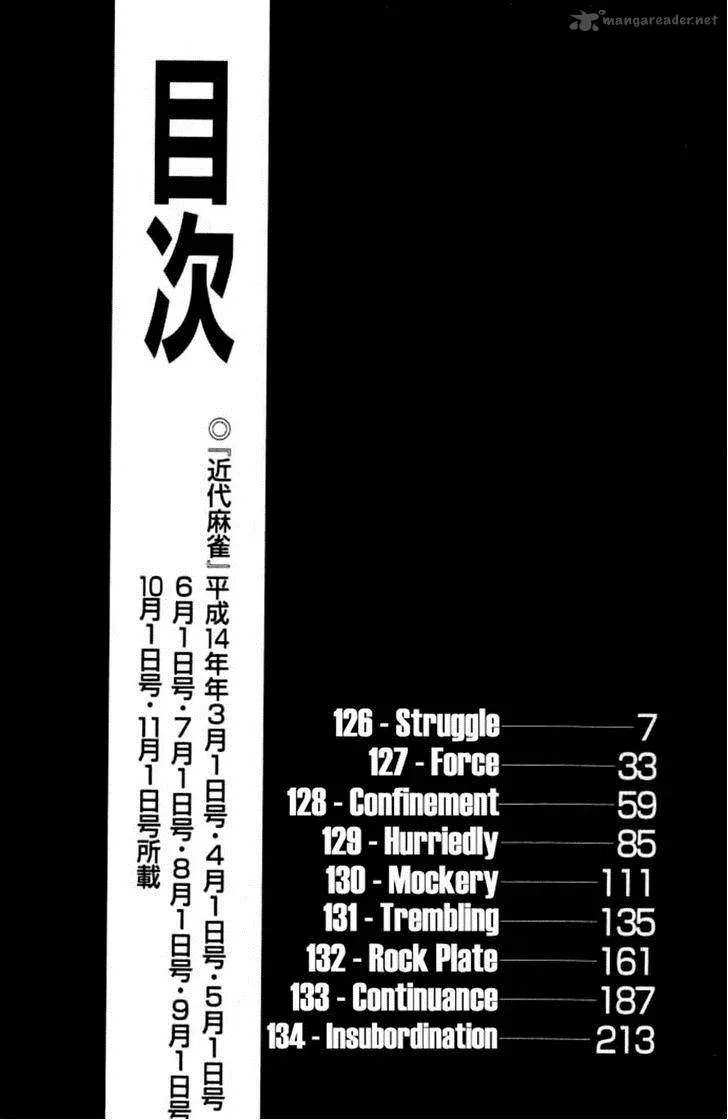 Akagi Chapter 126 page 6