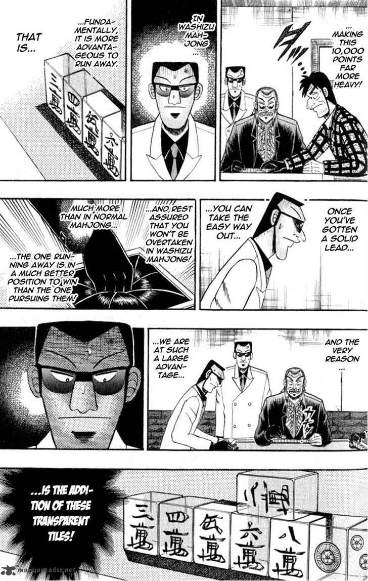 Akagi Chapter 126 page 18
