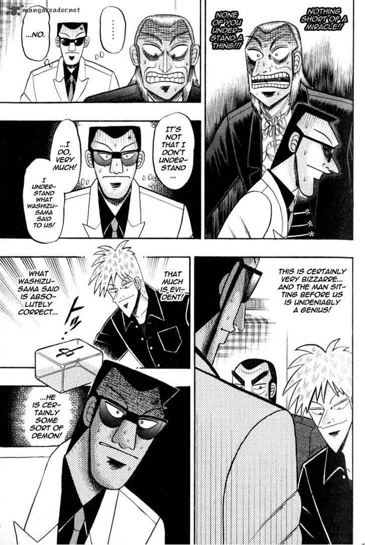 Akagi Chapter 126 page 13