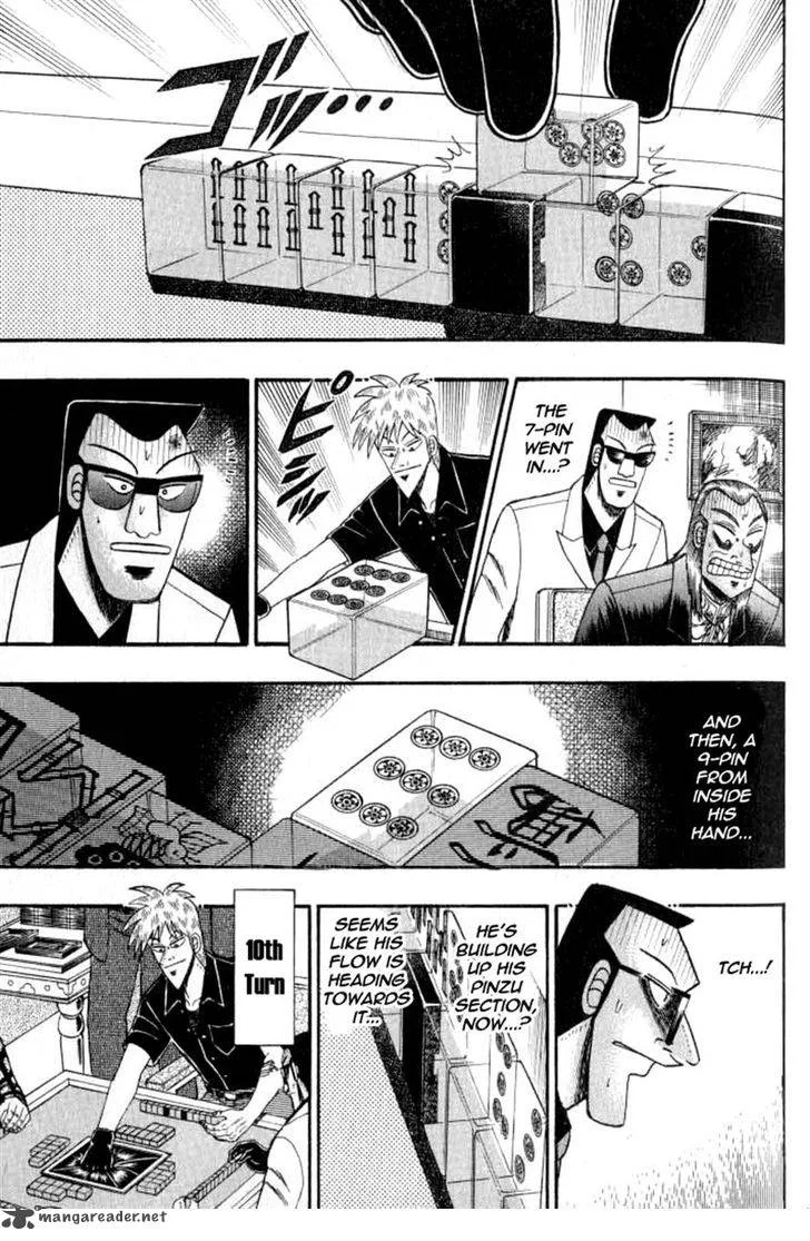 Akagi Chapter 126 page 24