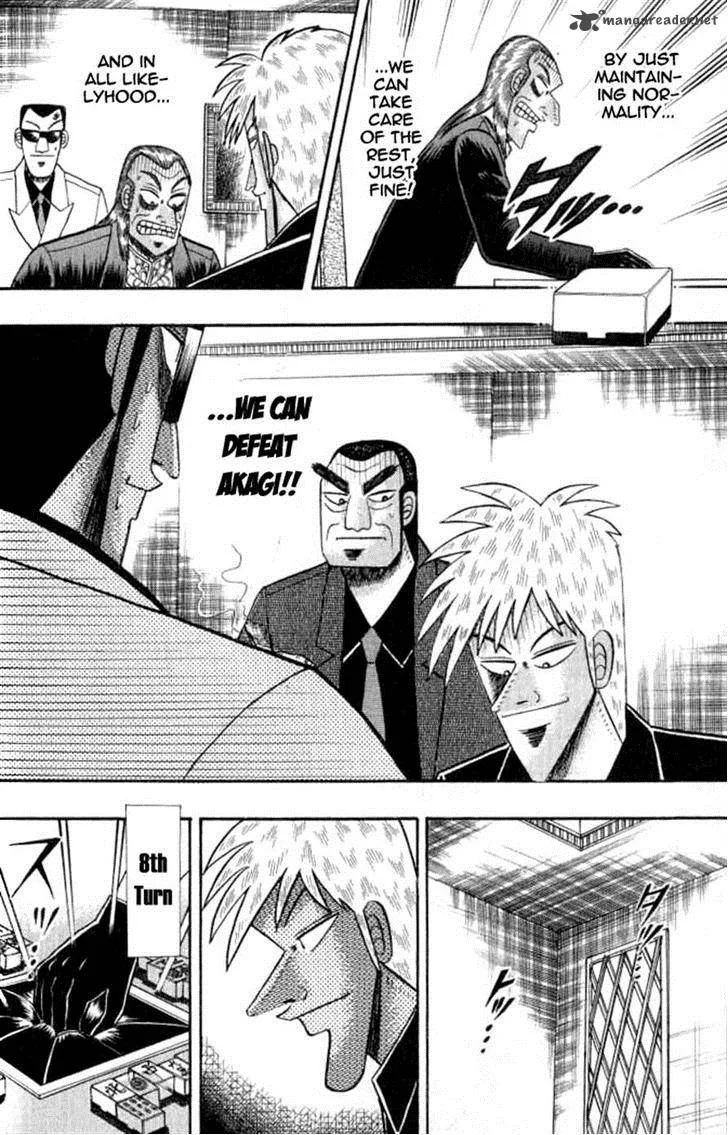 Akagi Chapter 126 page 23