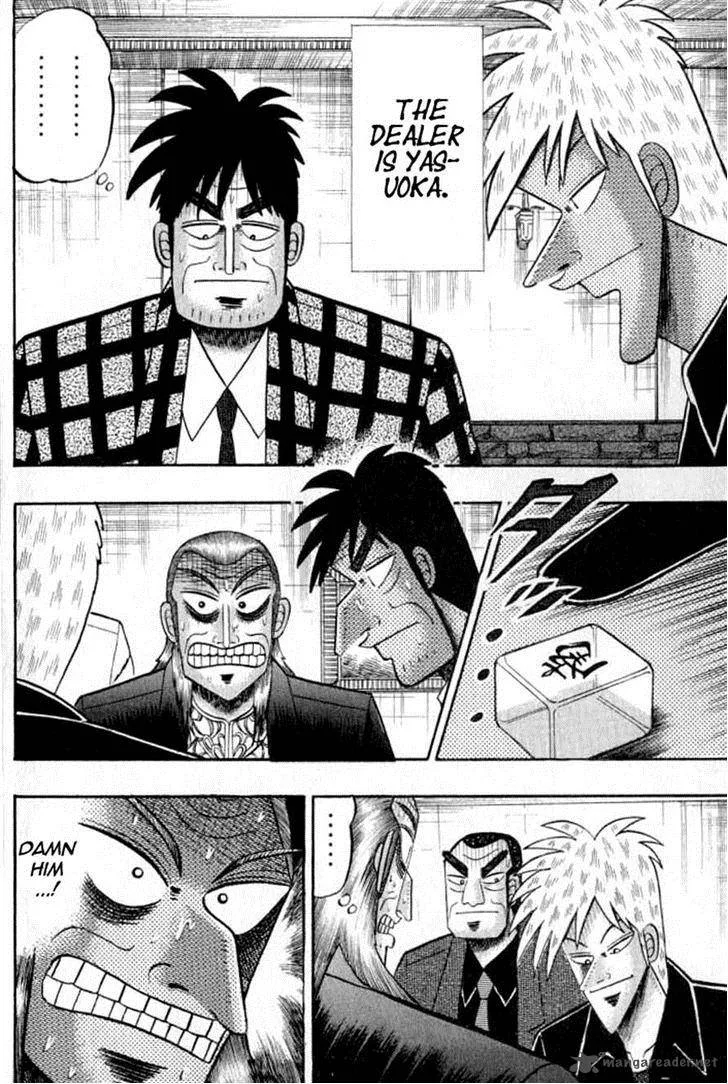 Akagi Chapter 126 page 10