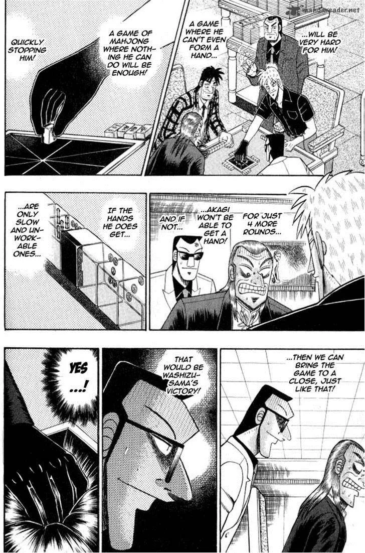 Akagi Chapter 126 page 21