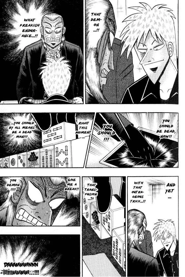 Akagi Chapter 126 page 11