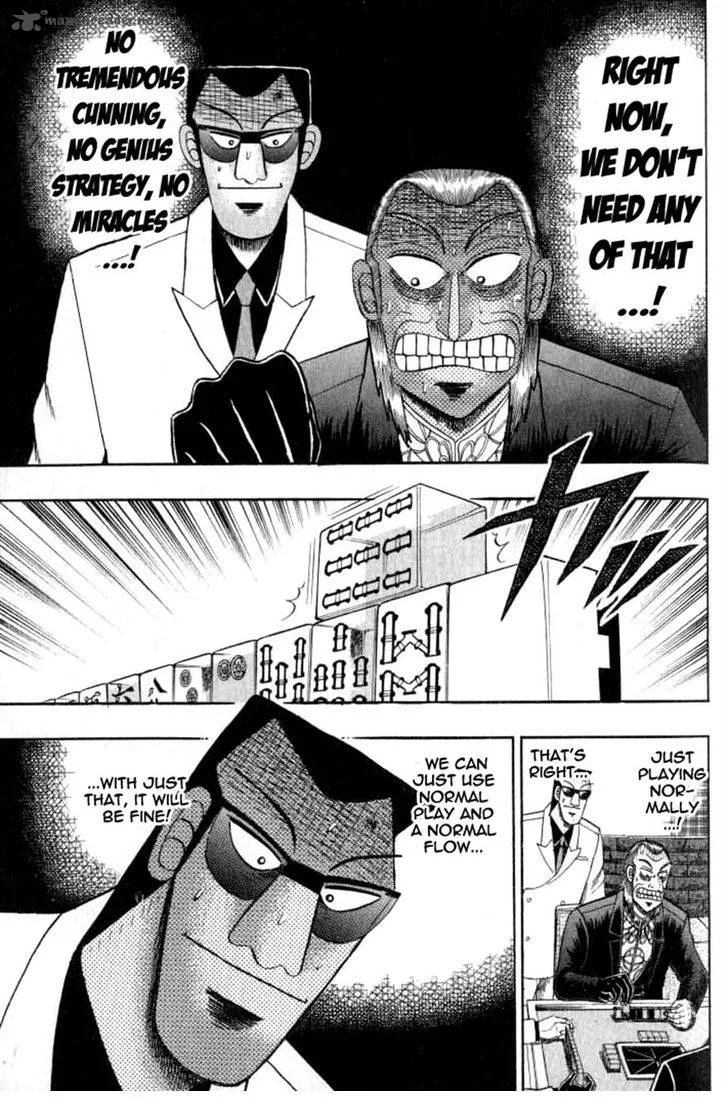 Akagi Chapter 126 page 22