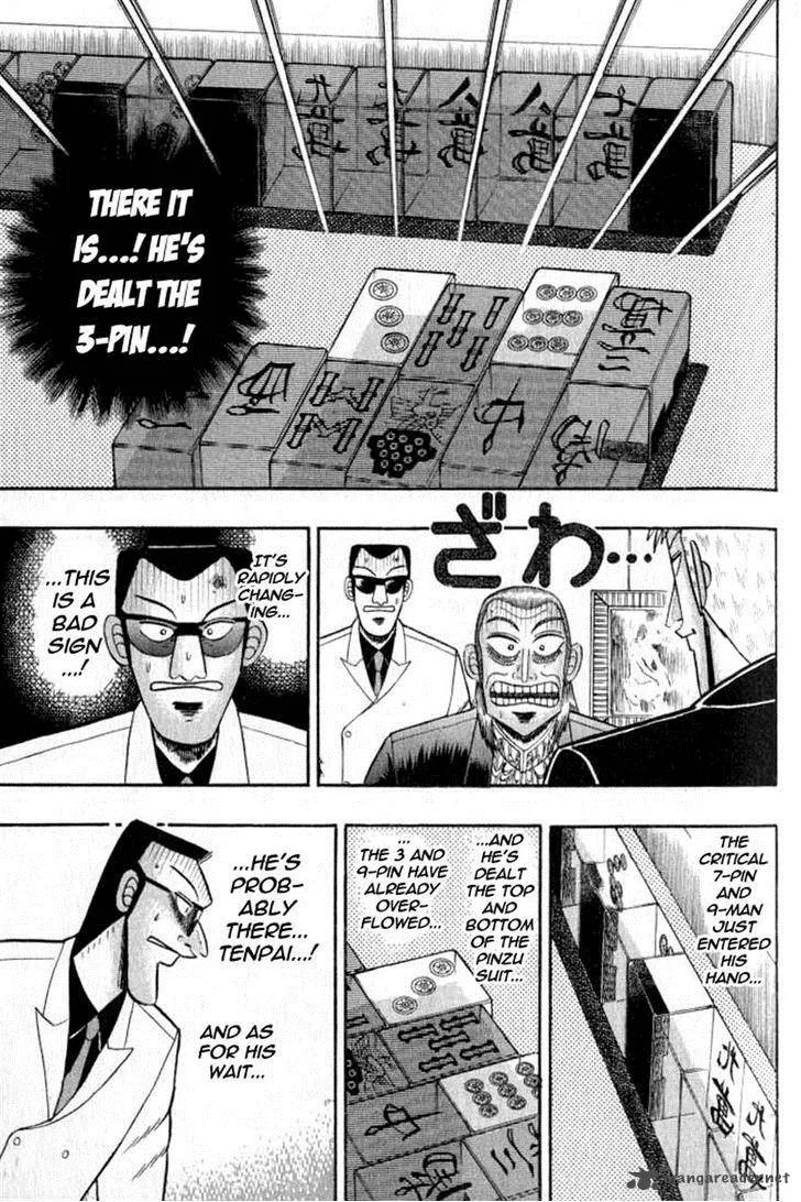 Akagi Chapter 126 page 26