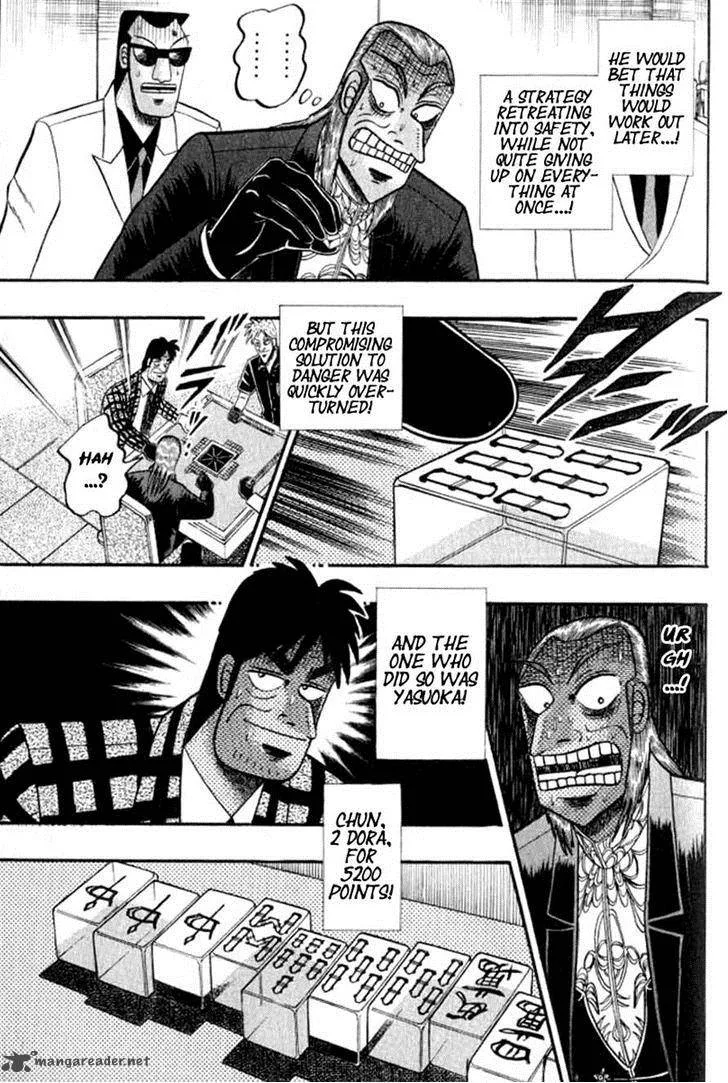 Akagi Chapter 127 page 19