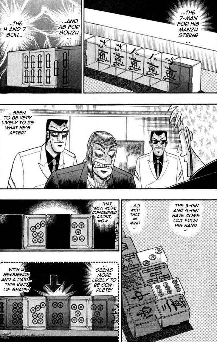 Akagi Chapter 127 page 3