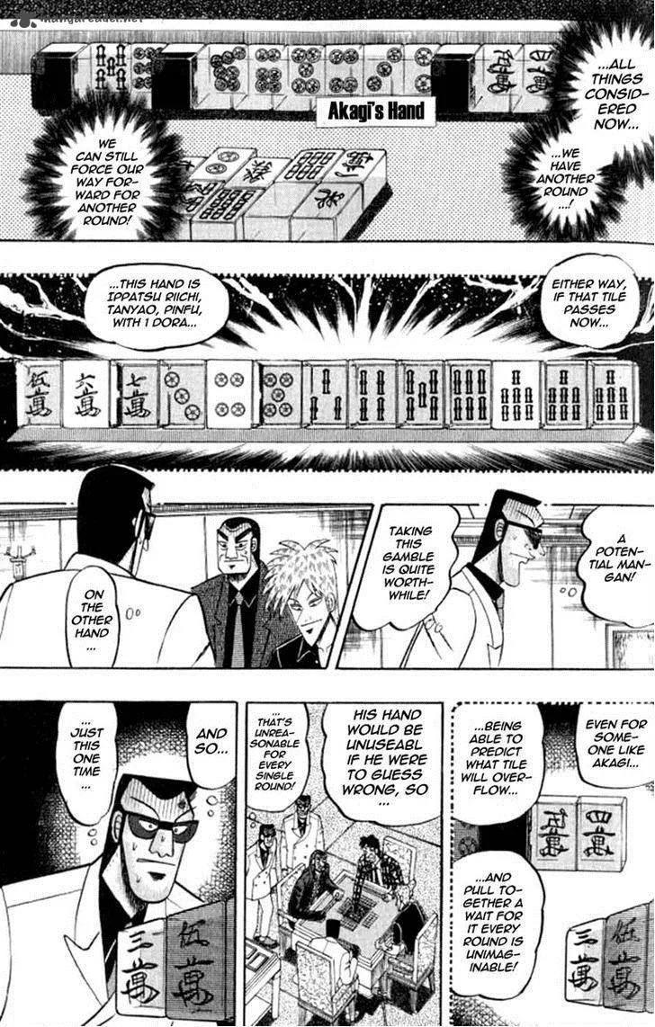 Akagi Chapter 127 page 17