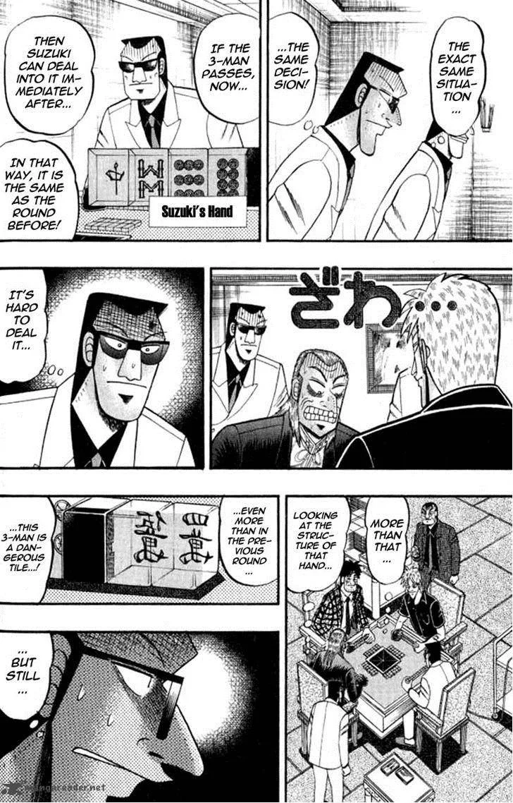 Akagi Chapter 127 page 16