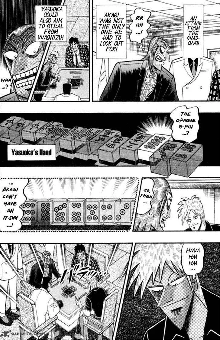 Akagi Chapter 127 page 20