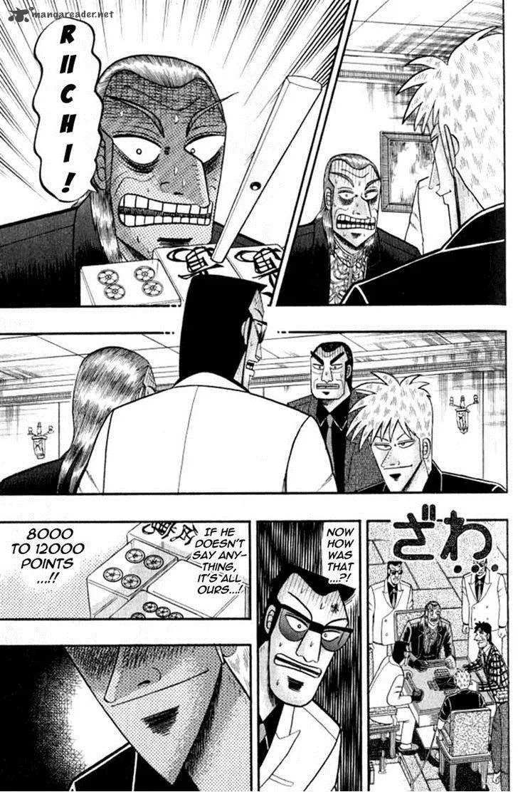 Akagi Chapter 127 page 9