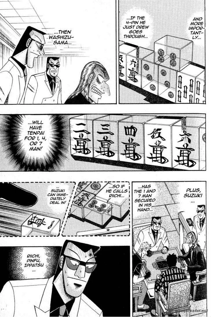 Akagi Chapter 127 page 4