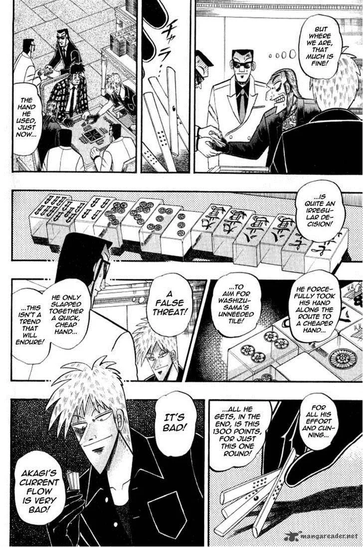 Akagi Chapter 127 page 11