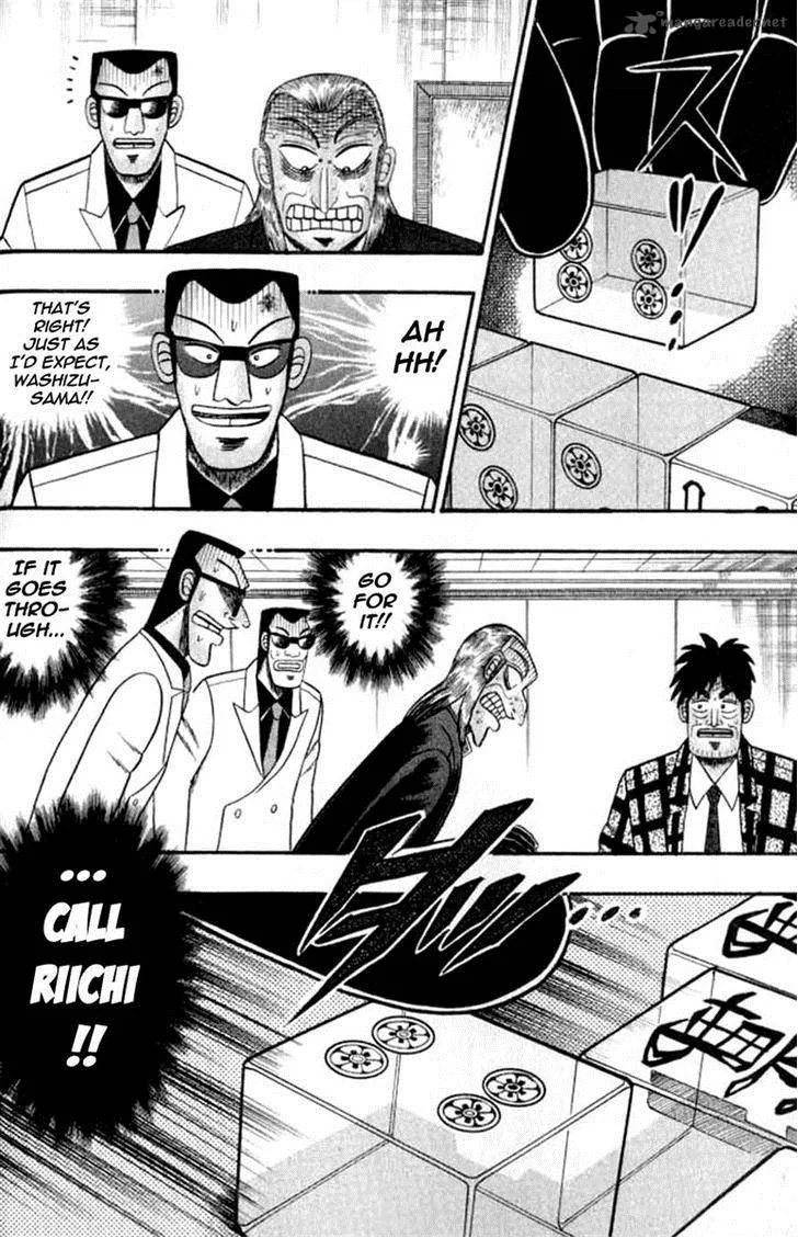 Akagi Chapter 127 page 8