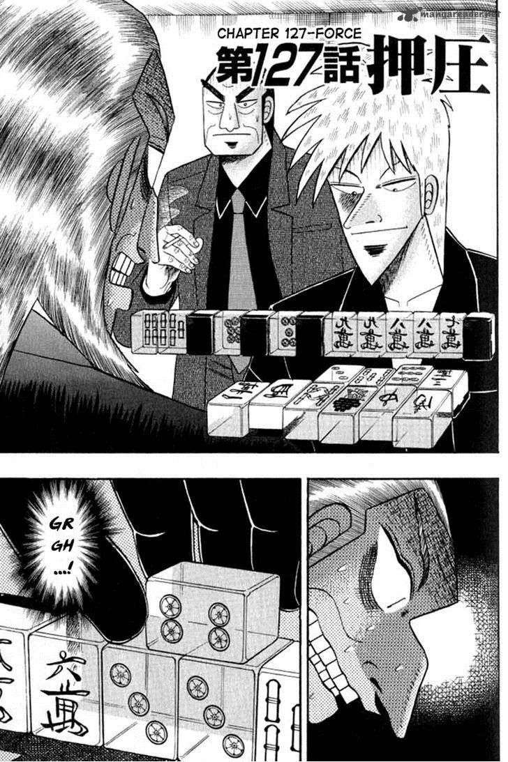 Akagi Chapter 127 page 1