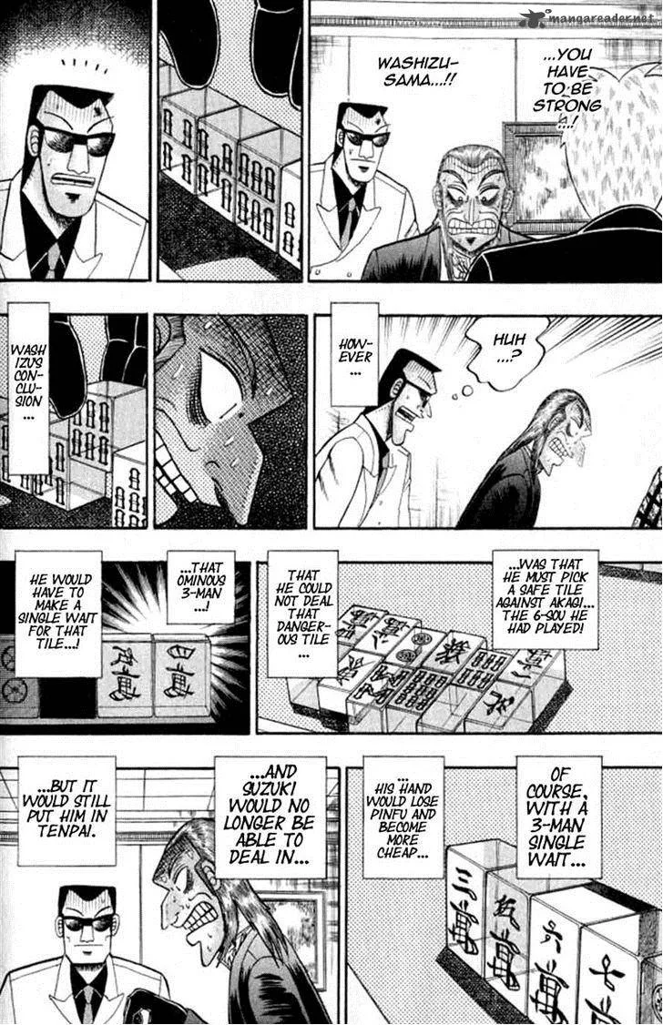 Akagi Chapter 127 page 18
