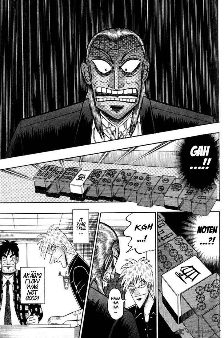 Akagi Chapter 127 page 21