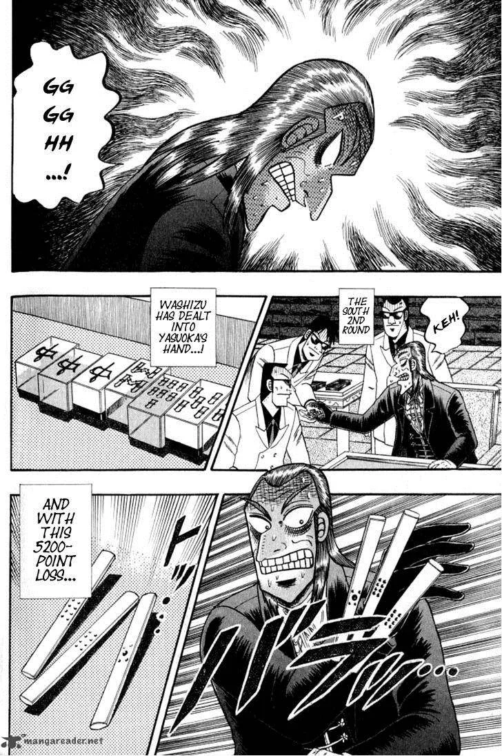 Akagi Chapter 128 page 2