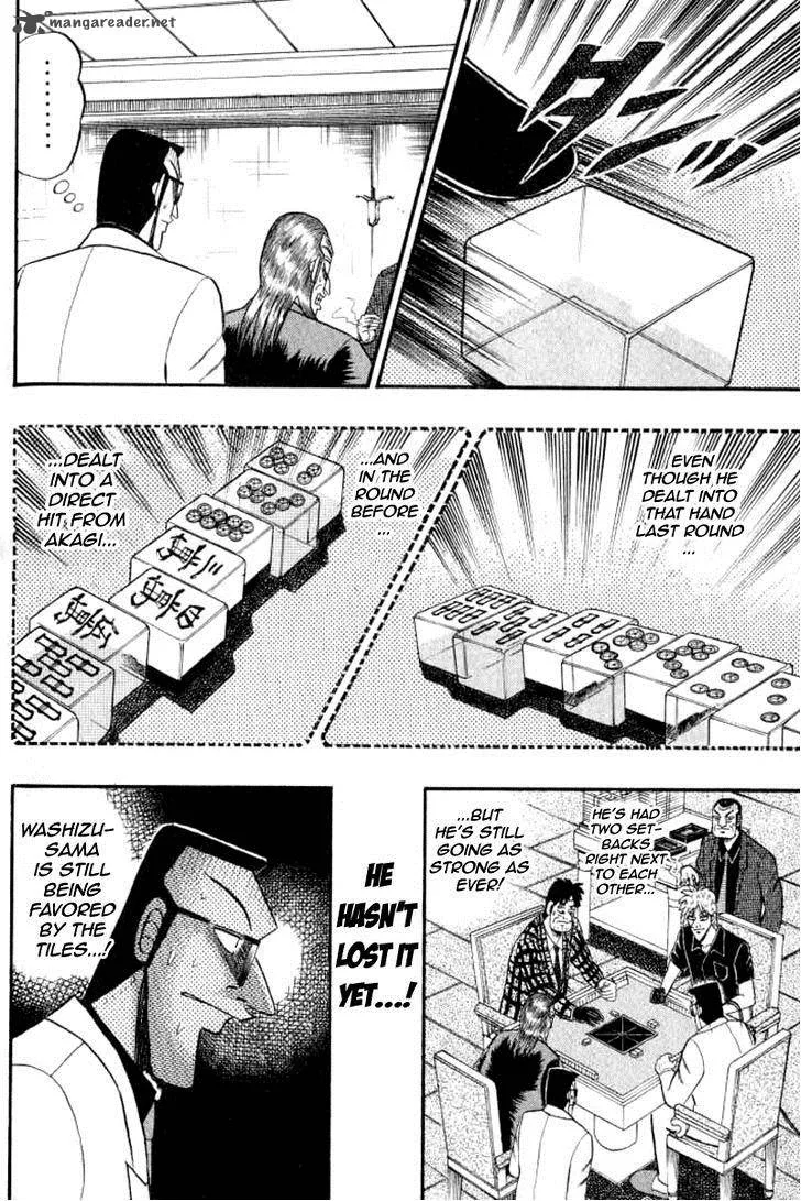 Akagi Chapter 128 page 7