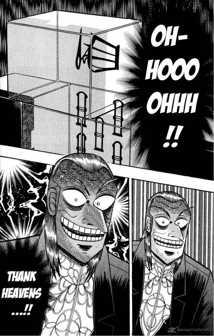 Akagi Chapter 128 page 16