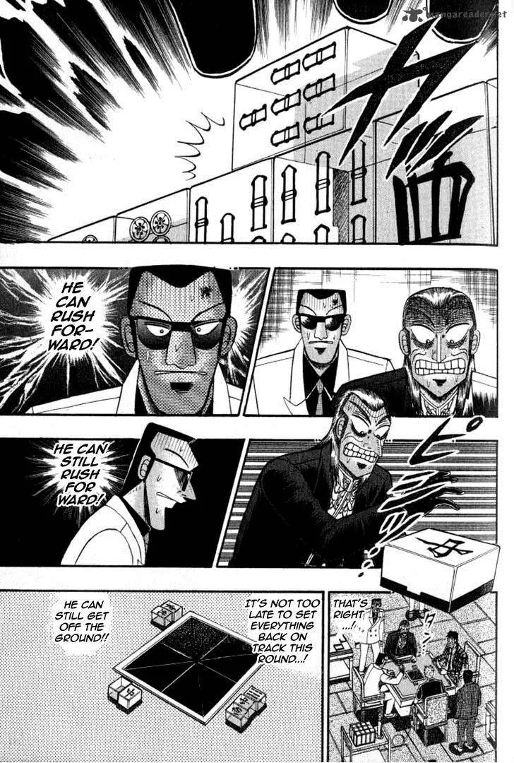Akagi Chapter 128 page 8