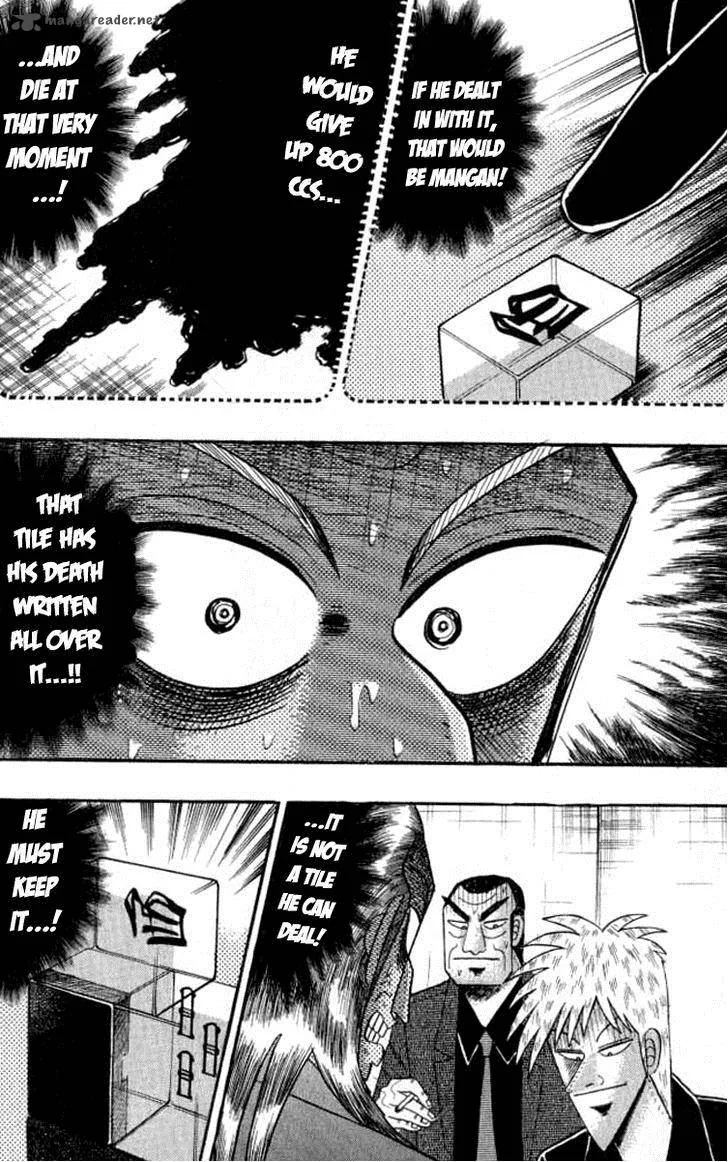 Akagi Chapter 128 page 19
