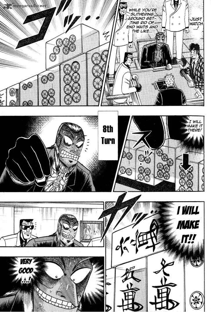 Akagi Chapter 128 page 13