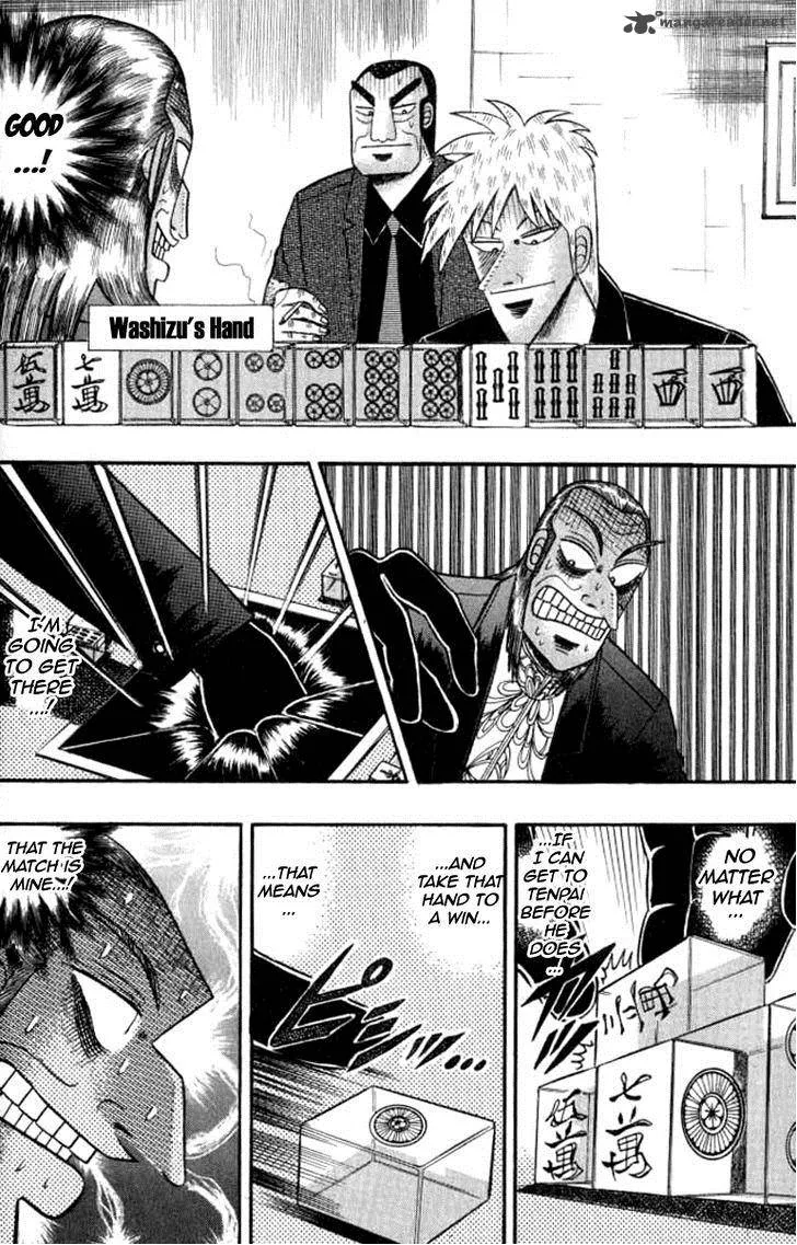 Akagi Chapter 128 page 12
