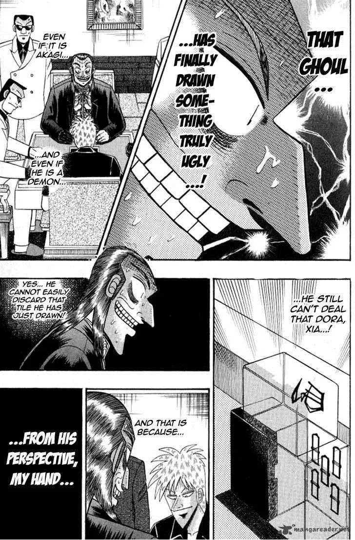 Akagi Chapter 128 page 17