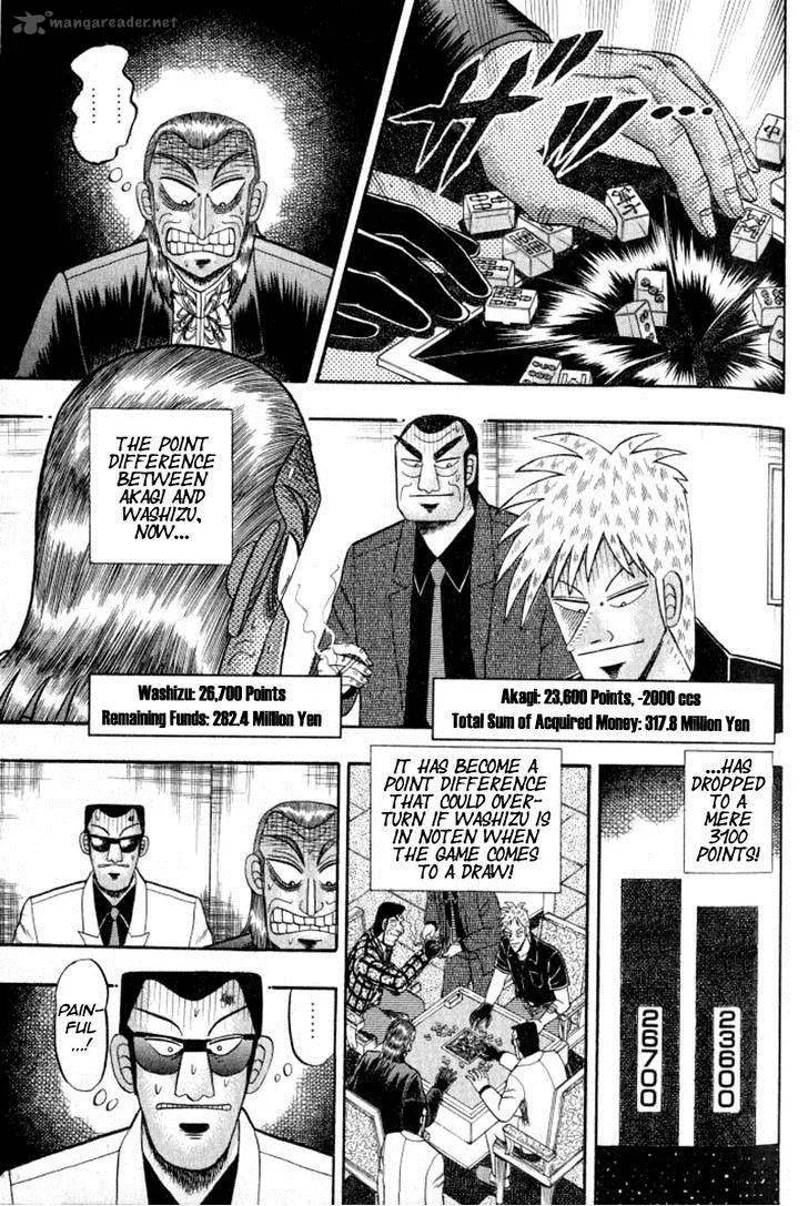 Akagi Chapter 128 page 3